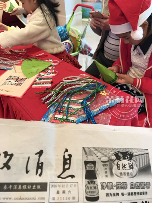 QQ图片20161226164919.jpg