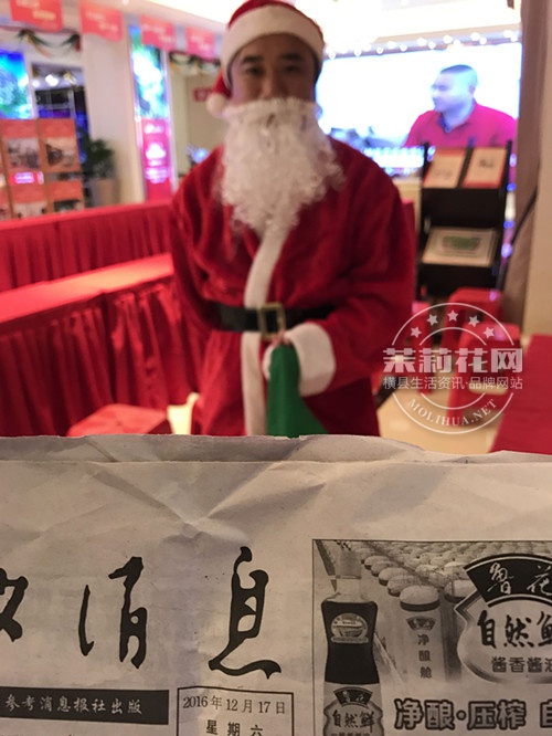 QQ图片20161226164856.jpg