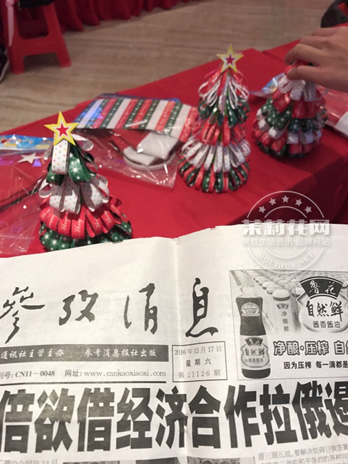 QQ图片20161226164925.jpg