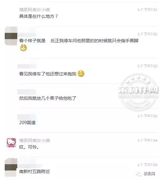 微信截图_20170109091710.png