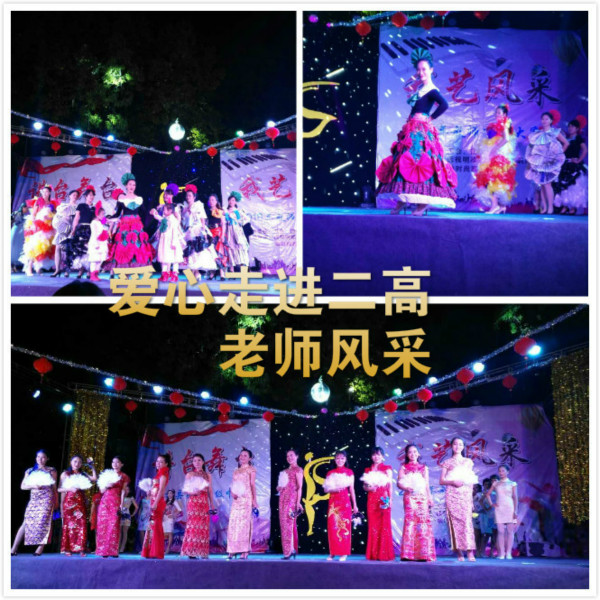 882248200710024242_meitu_1.jpg