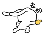 2.gif