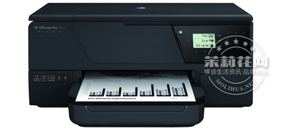 惠普(HP) OJ3610 黑白喷墨多功能一体机440元