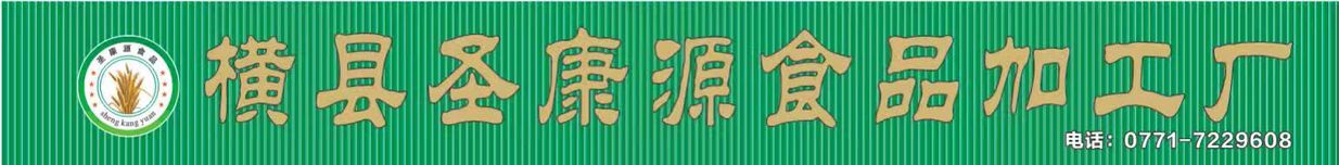 QQ图片20170201164341.jpg