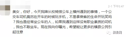 微信截图_20170203091447.png