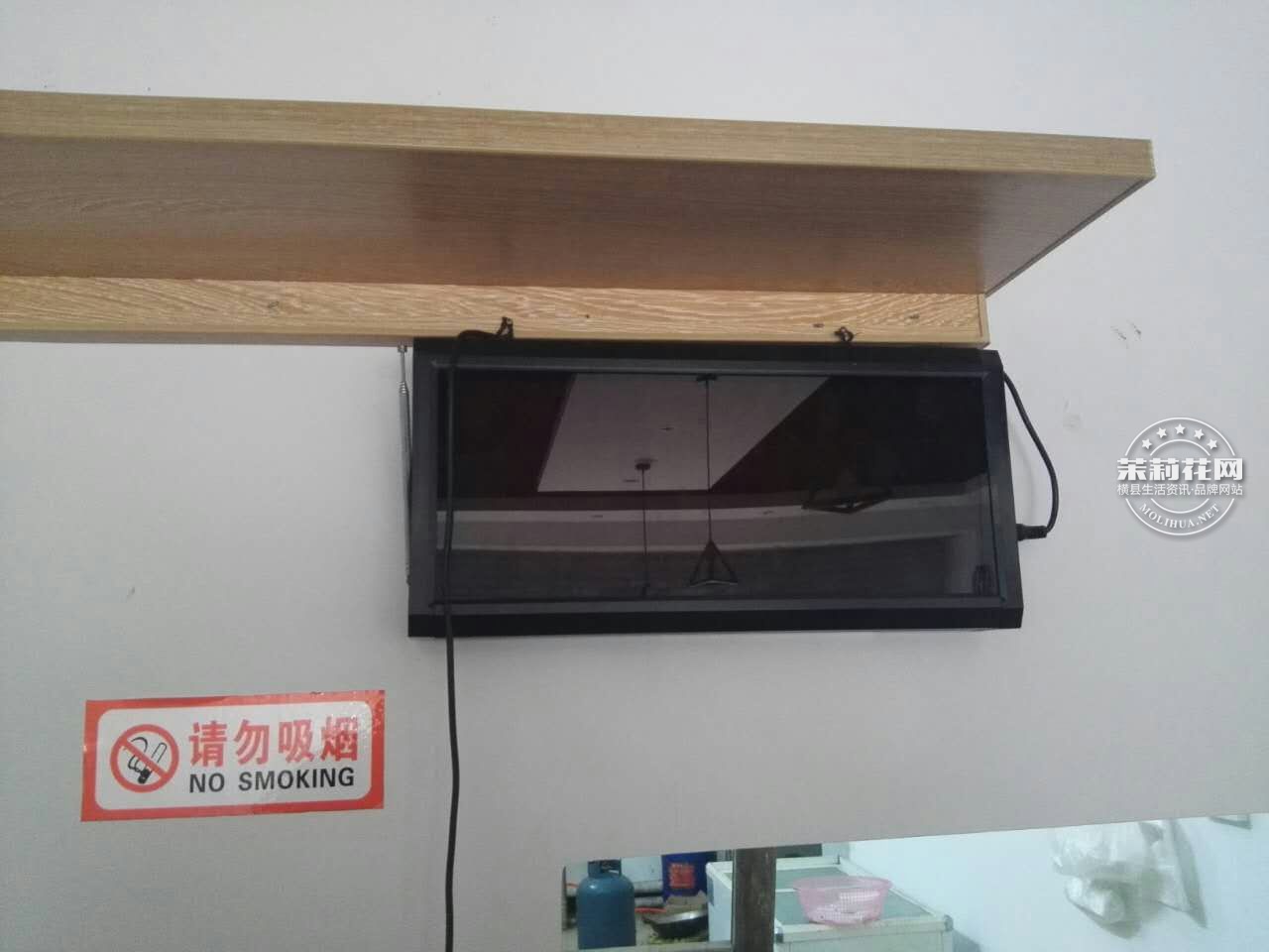新建文件夹mmexport1485005204085.jpg