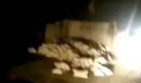 猎豹截图20170206093512.png
