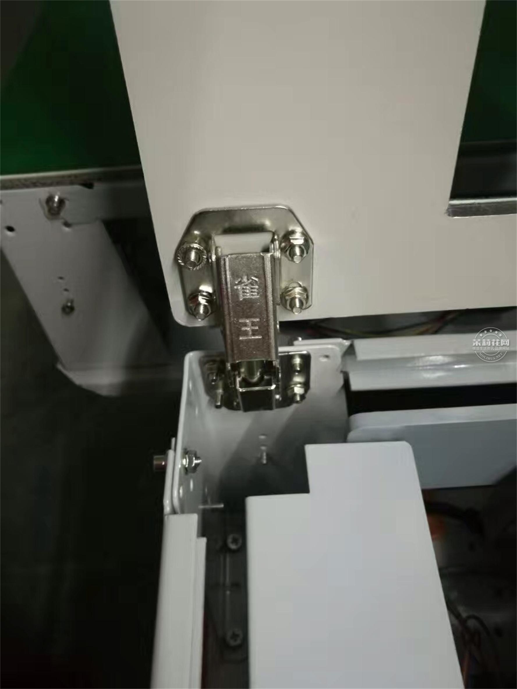 复件 IMG_3415.JPG