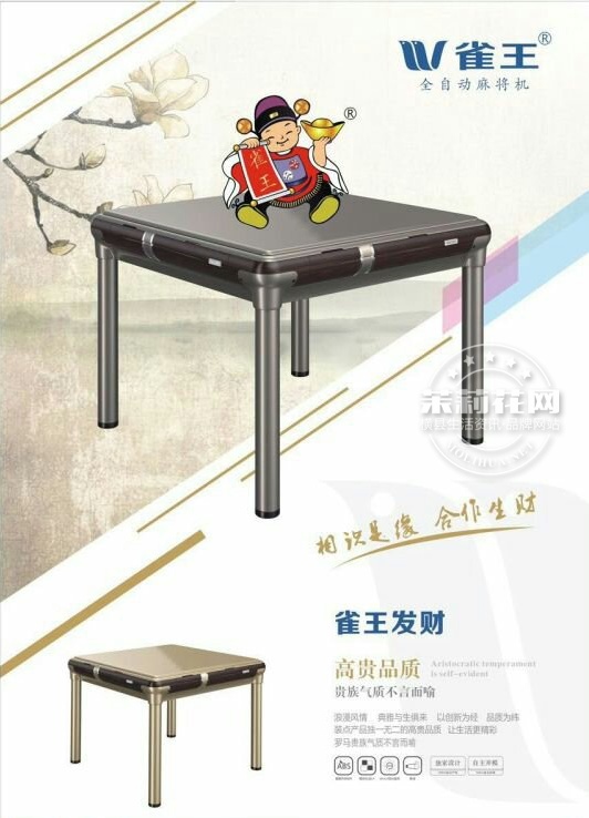复件 IMG_3436_看图王.JPG