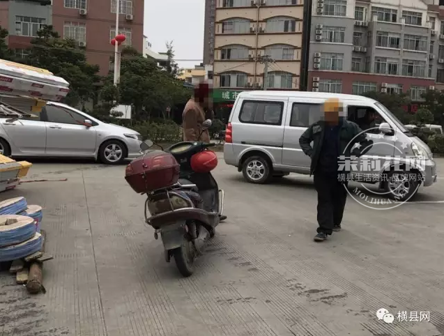 猎豹截图20170210090239.png