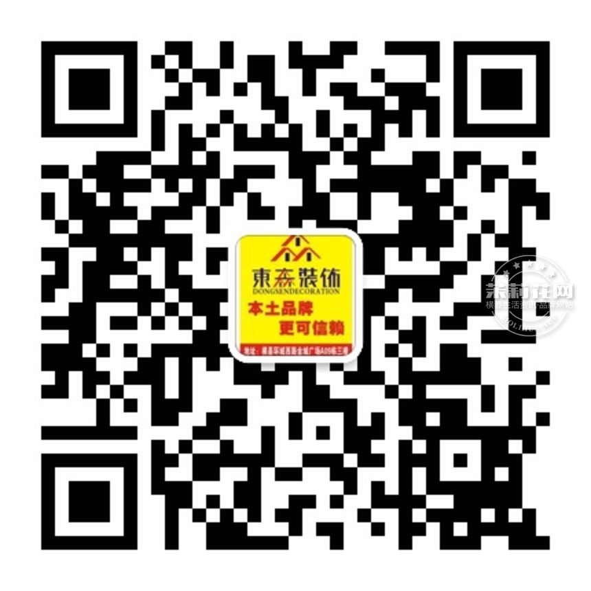 扫扫抽红包.jpg