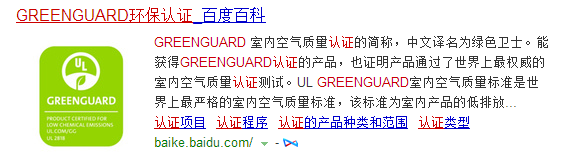1486732163(1.png