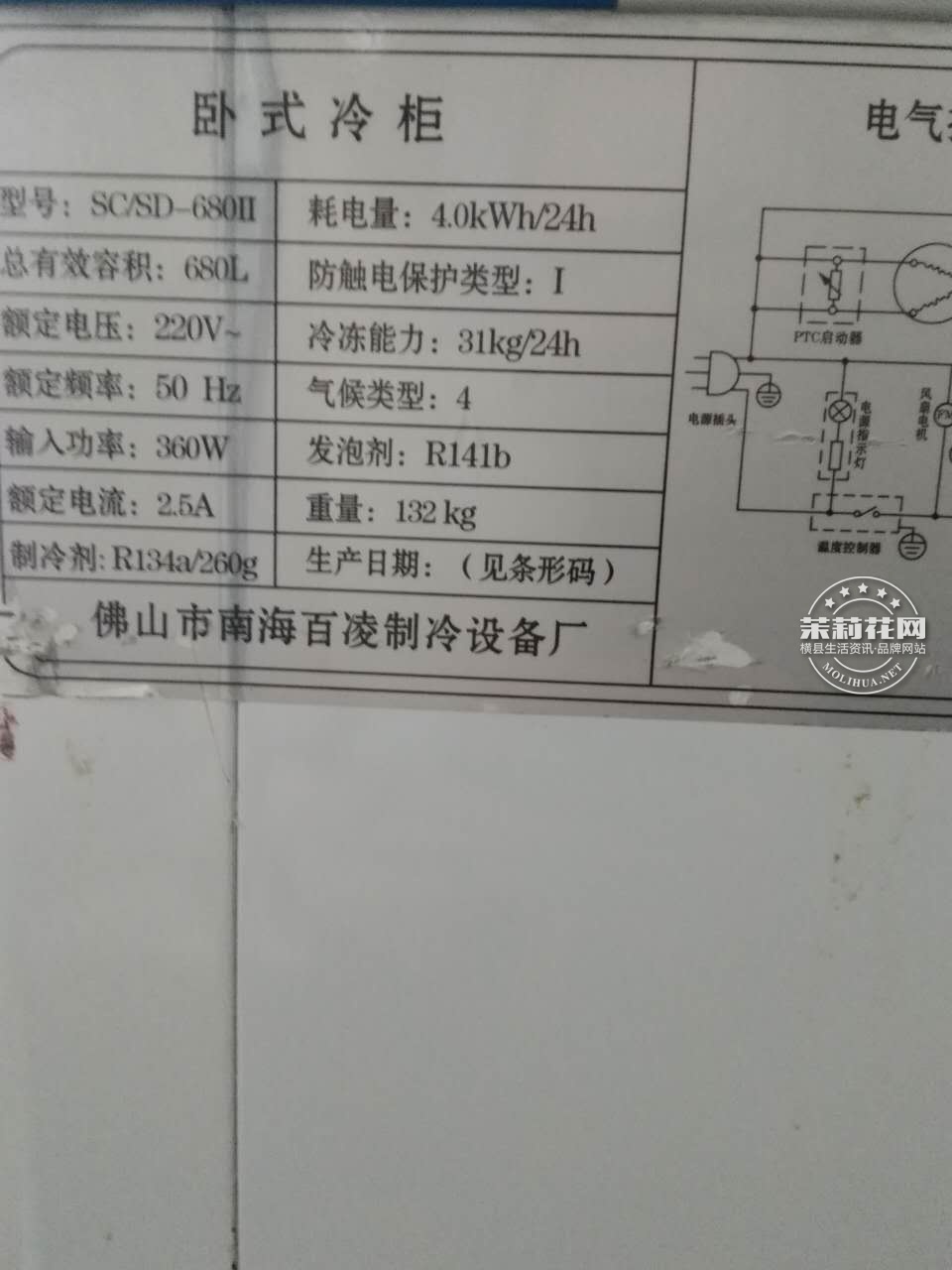 510955504161586483.jpg