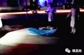 猎豹截图20170216084810.png