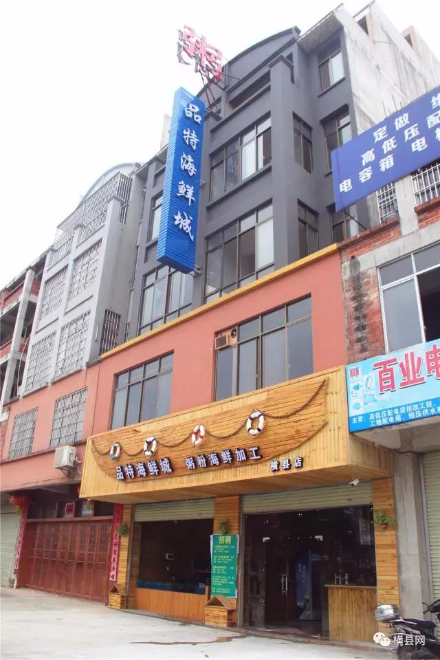 5f82c54.jpg