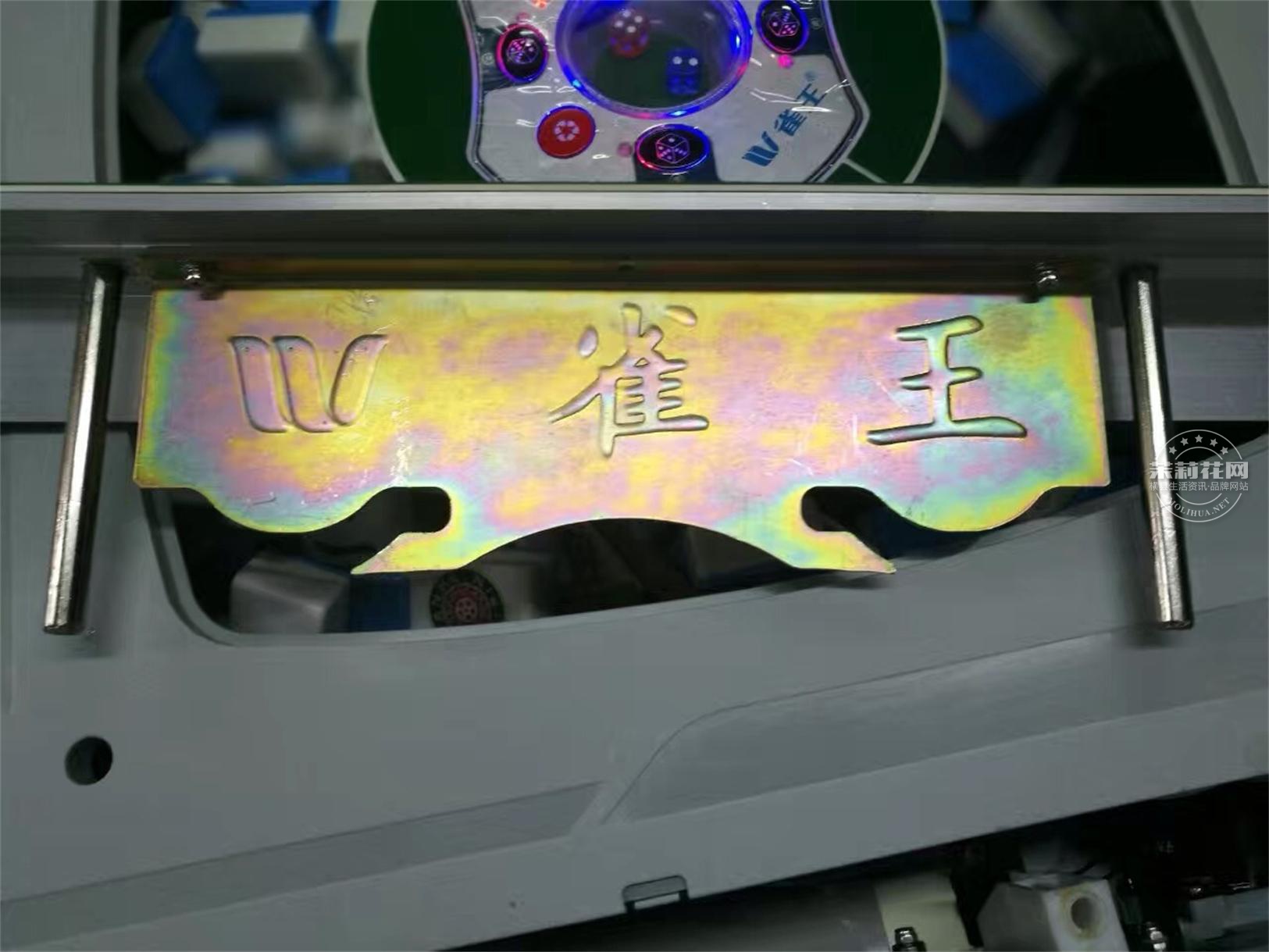 复件 IMG_3416.JPG