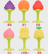 2.gif