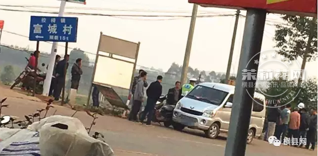 猎豹截图20170218094914.png