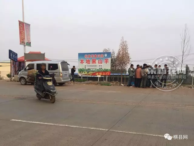 猎豹截图20170218094928.png
