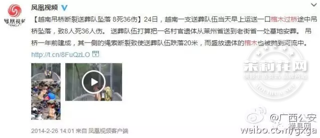 微信截图_20170220085722.png