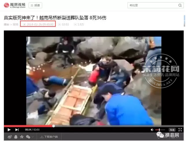 微信截图_20170220085735.png