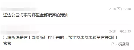 微信截图_20170220091900.png