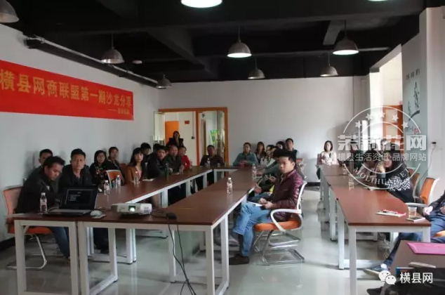 微信截图_20170220093121.png