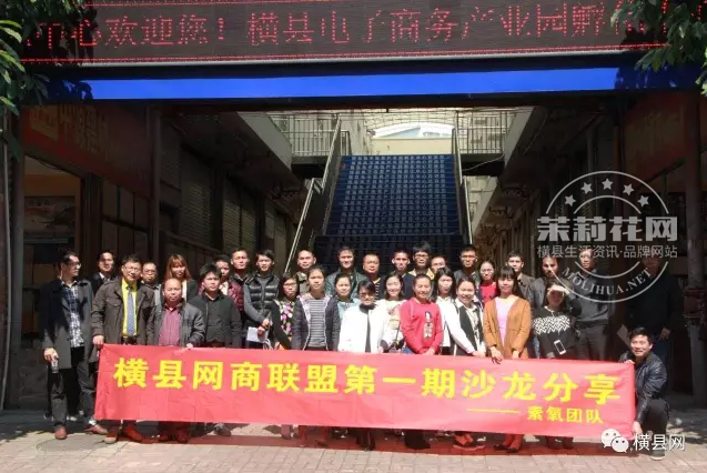 微信截图_20170220093137.png