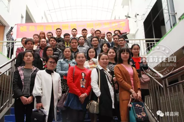 微信截图_20170220093144.png