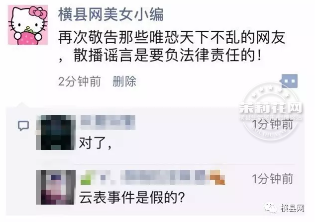 微信截图_20170221092706.png