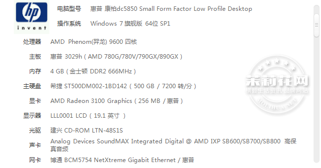 wxid_js8ns907y0ob22_1487600192633_66.png