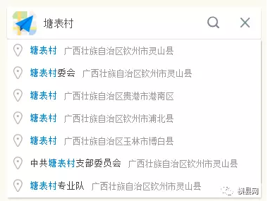 微信截图_20170222090602.png