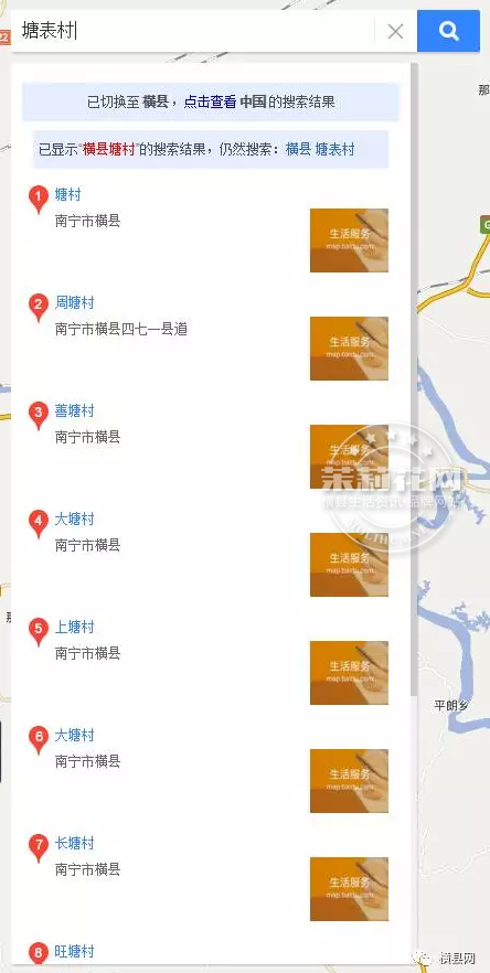 微信截图_20170222090646.png
