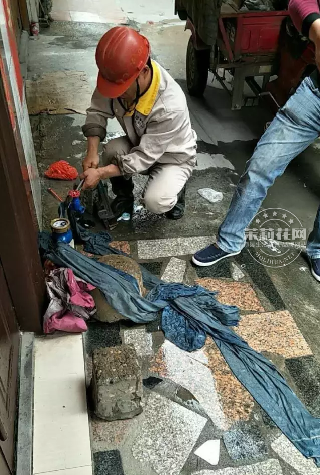 微信截图_20170222091251.png