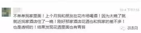 微信截图_20170222091547.png