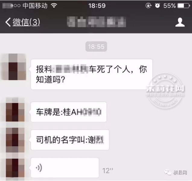 微信截图_20170222093359.png