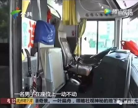 微信截图_20170222093415.png