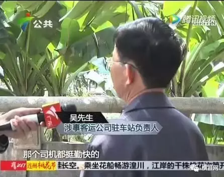 微信截图_20170222093425.png