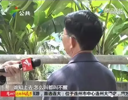 微信截图_20170222093451.png