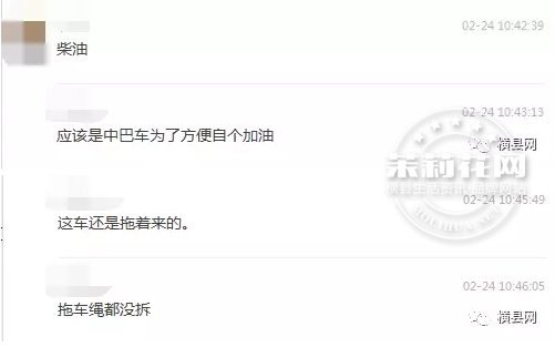 微信截图_20170225090026.png