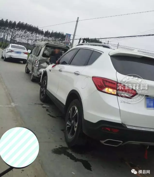 微信截图_20170225091218.png