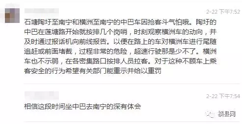 微信截图_20170225093140.png