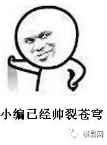 微信截图_20170228090653.png