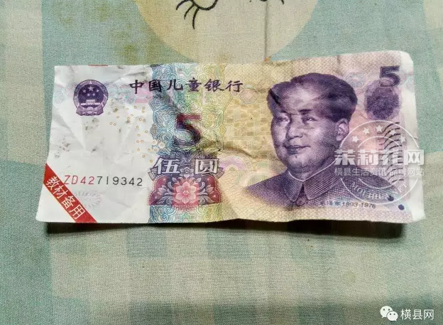 微信截图_20170228092037.png