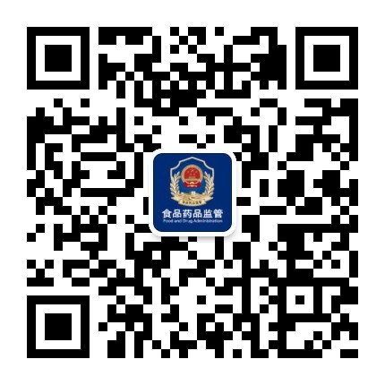 官方微信公众号二维码.jpg