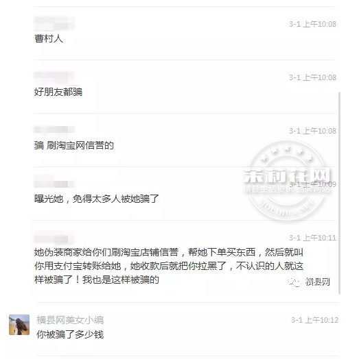 微信截图_20170302090605.png