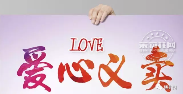 微信截图_20170303084934.png