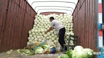 微信截图_20170303085047.png