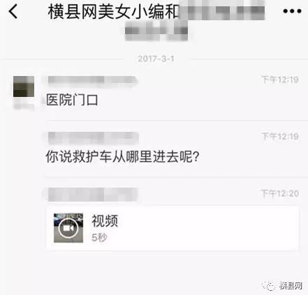 微信截图_20170303092738.png