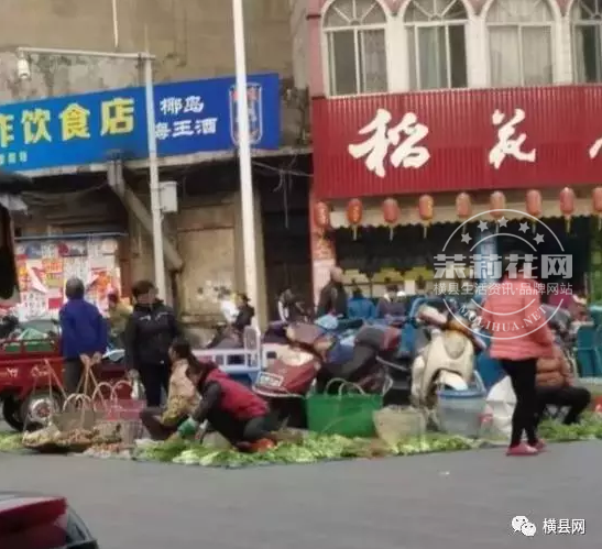 微信截图_20170303093539.png